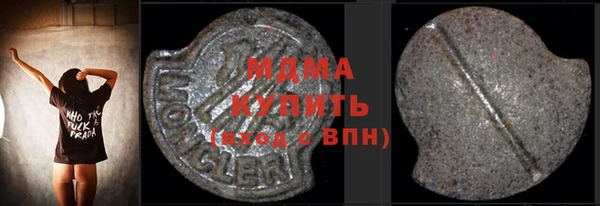 каннабис Аркадак