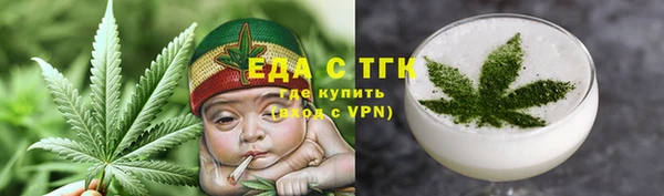 2c-b Арсеньев