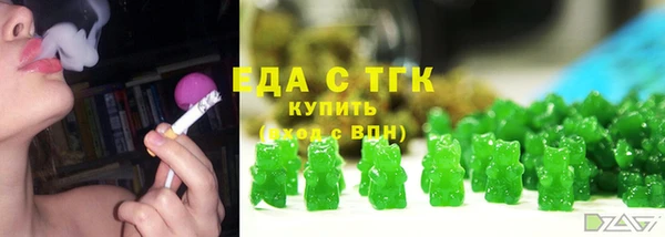 каннабис Аркадак