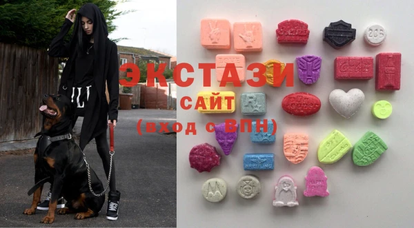2c-b Арсеньев