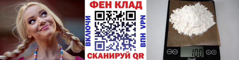 shop наркотические препараты  Спас-Деменск  Метамфетамин Methamphetamine 