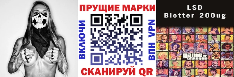 купить  сайты  Спас-Деменск  Марки NBOMe 1,8мг 