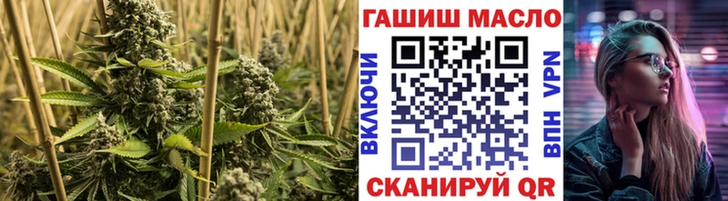 Дистиллят ТГК гашишное масло  Спас-Деменск 